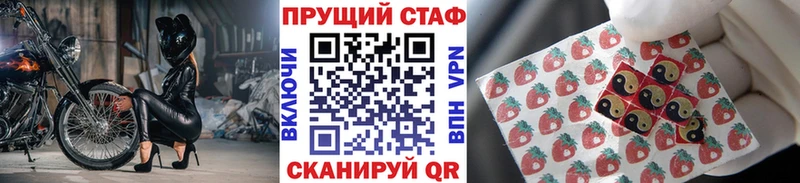 Купить наркотики цена Калтан Амфетамин  КОКАИН  ГАШИШ  ГЕРОИН  Каннабис 
