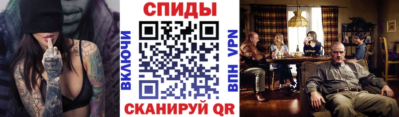 Амфетамин 97% Калтан