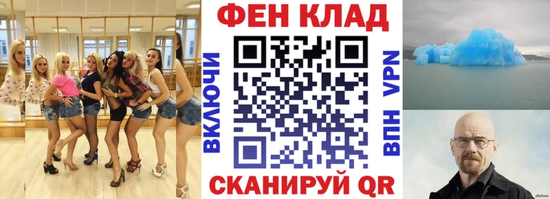 Амфетамин 98%  цены   omg как войти  Калтан 