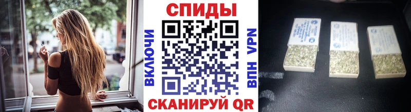 Бутират BDO  Калтан 