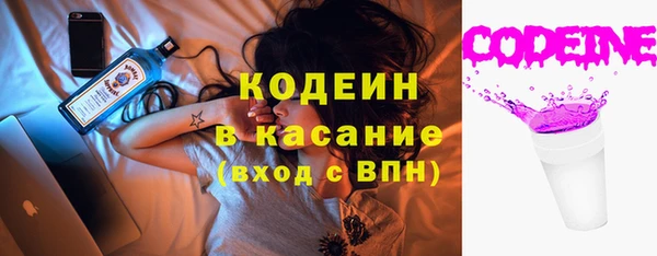 мефедрон VHQ Верхний Тагил