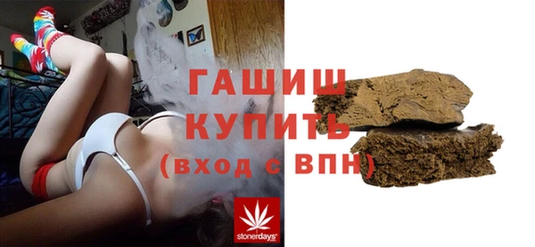 соль ск Верхнеуральск
