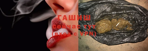 мефедрон VHQ Верхний Тагил