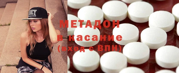 прущая мука Волосово