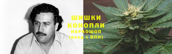 мефедрон VHQ Верхний Тагил