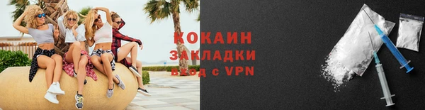 мефедрон VHQ Верхний Тагил