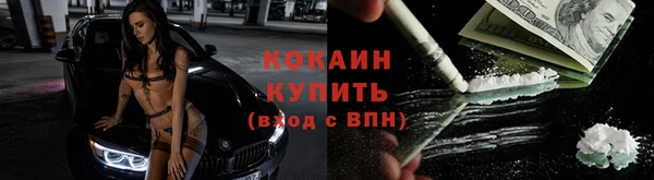мефедрон VHQ Верхний Тагил