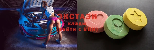 мефедрон мука Лагань