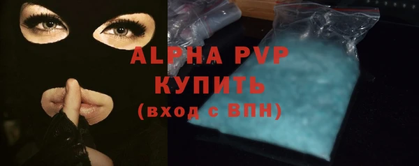 прущая мука Волосово