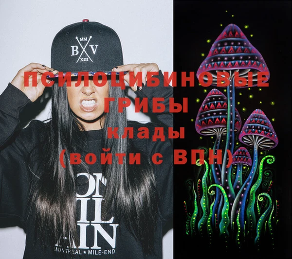 мефедрон VHQ Верхний Тагил