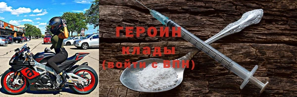 прущие крисы Верея