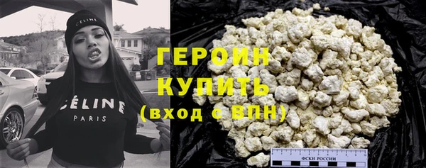 прущая мука Волосово