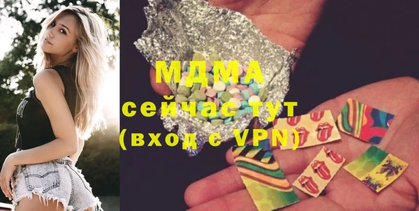 мефедрон VHQ Верхний Тагил