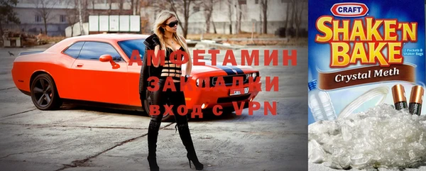 мефедрон VHQ Верхний Тагил