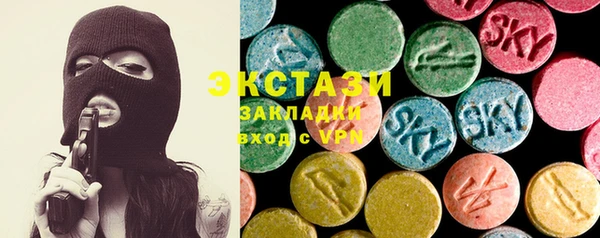 стафф Богданович