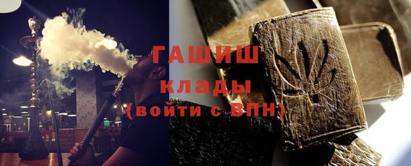 мефедрон VHQ Верхний Тагил