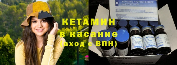 прущие крисы Верея