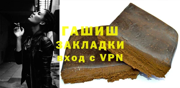 мефедрон VHQ Верхний Тагил