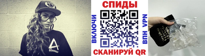Метамфетамин витя  Калтан 