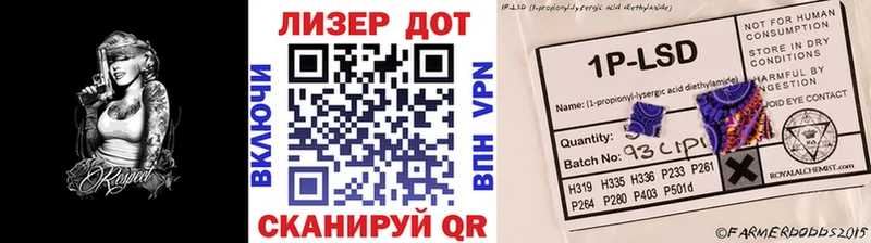 Наркотические марки 1,5мг  Калтан 