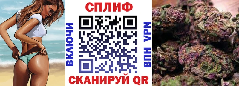 МЕГА что такое наркотик Калтан Каннабис ГИДРОПОН